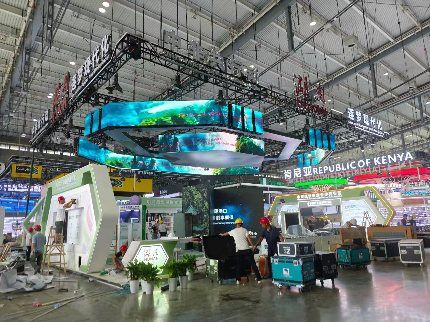 中非经贸博览会2025布展ing