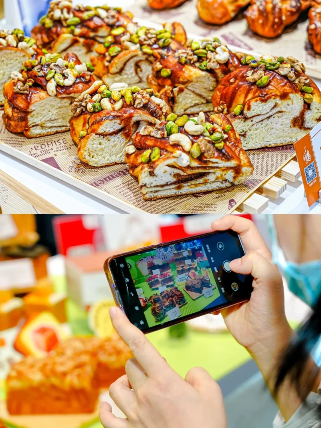 甜品脑袋速来?广州烘焙展免费吃!!!