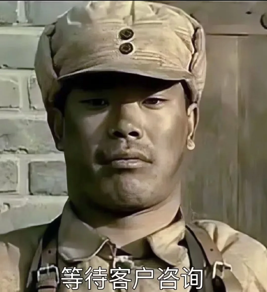 6、7、8月是展会的淡季？？？