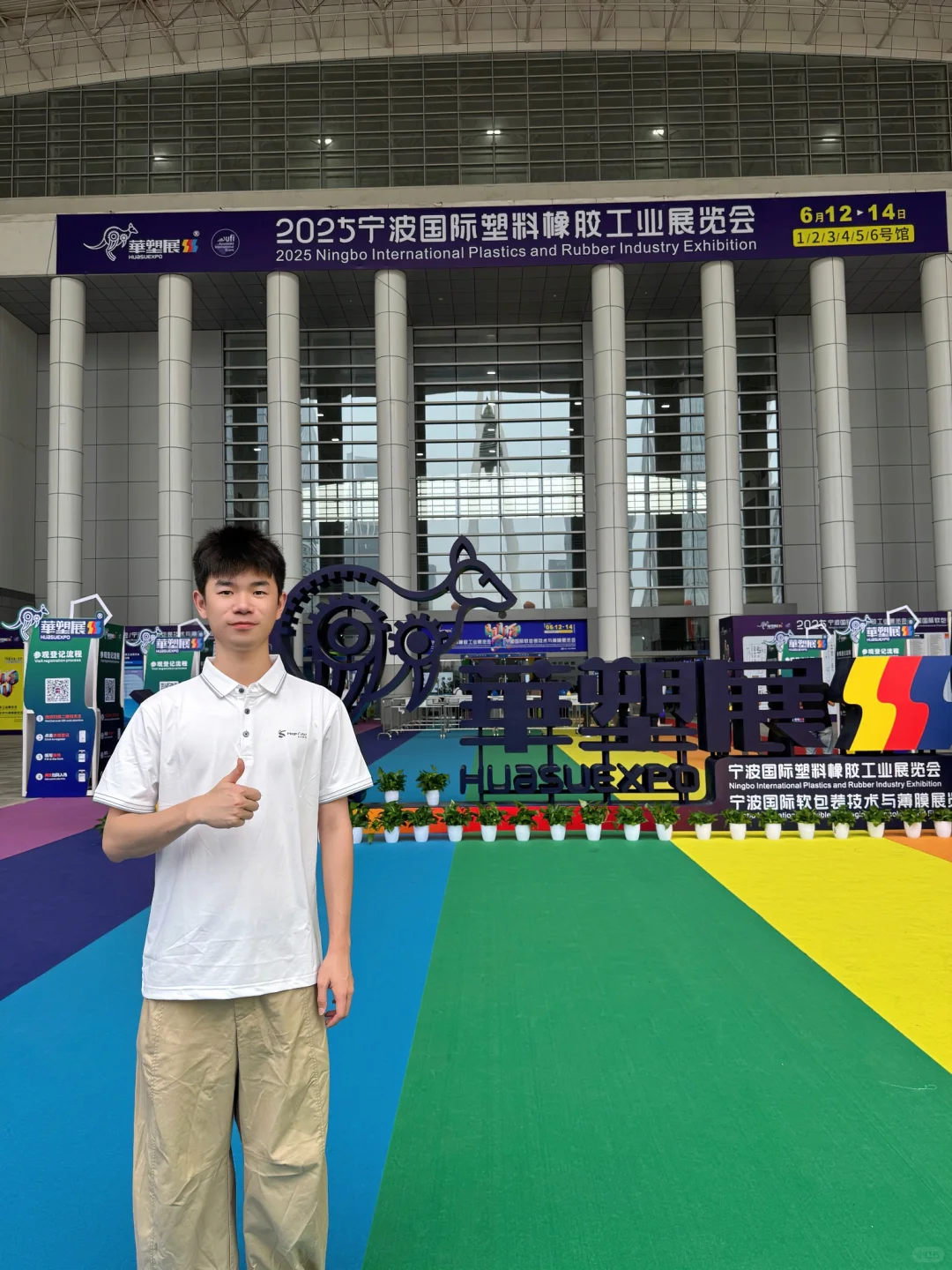 宁波华塑展最火的展位 居然是这里