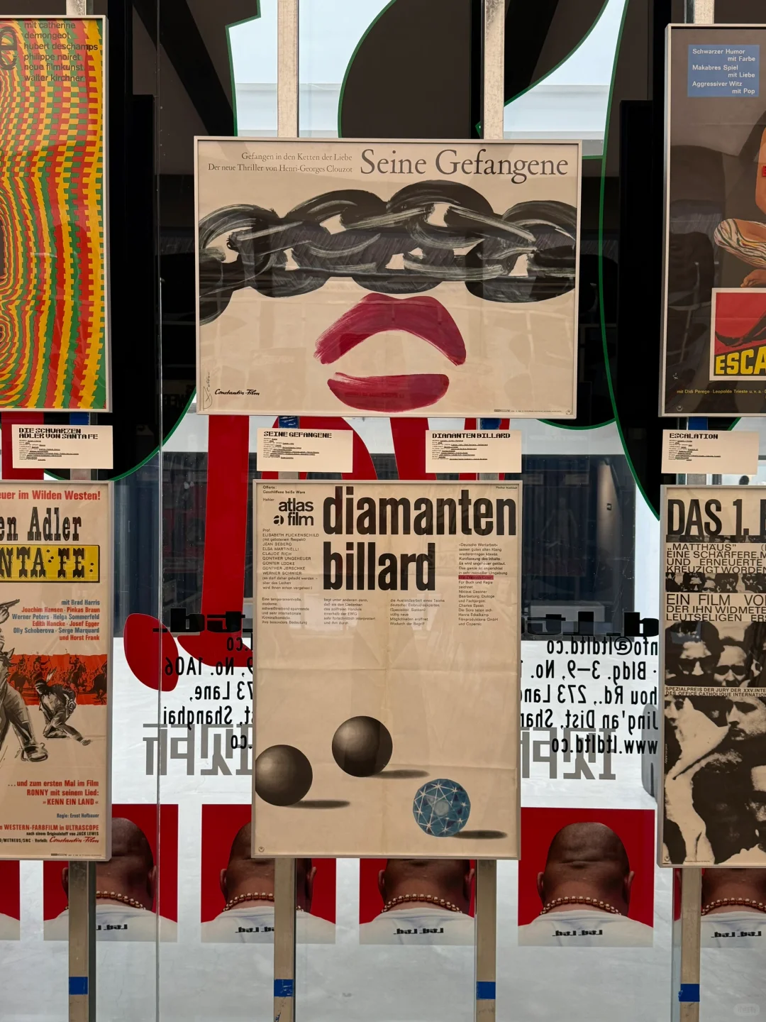 上海近期值得一看的新展?如果你也是电影迷