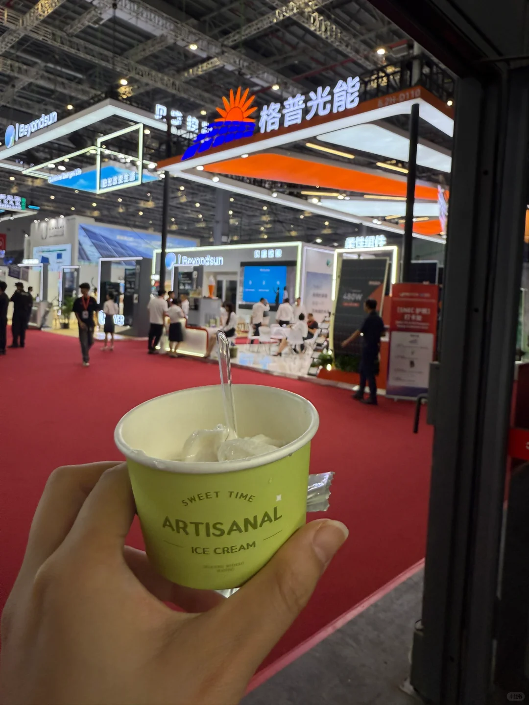 工作plog｜2025 SNEC光伏展新亮点汇总