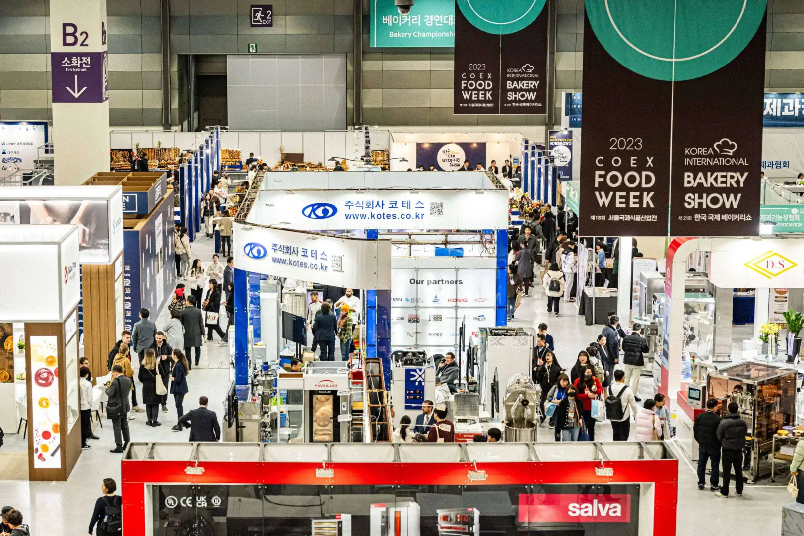 2025韩国首尔烘焙展会 KOREA