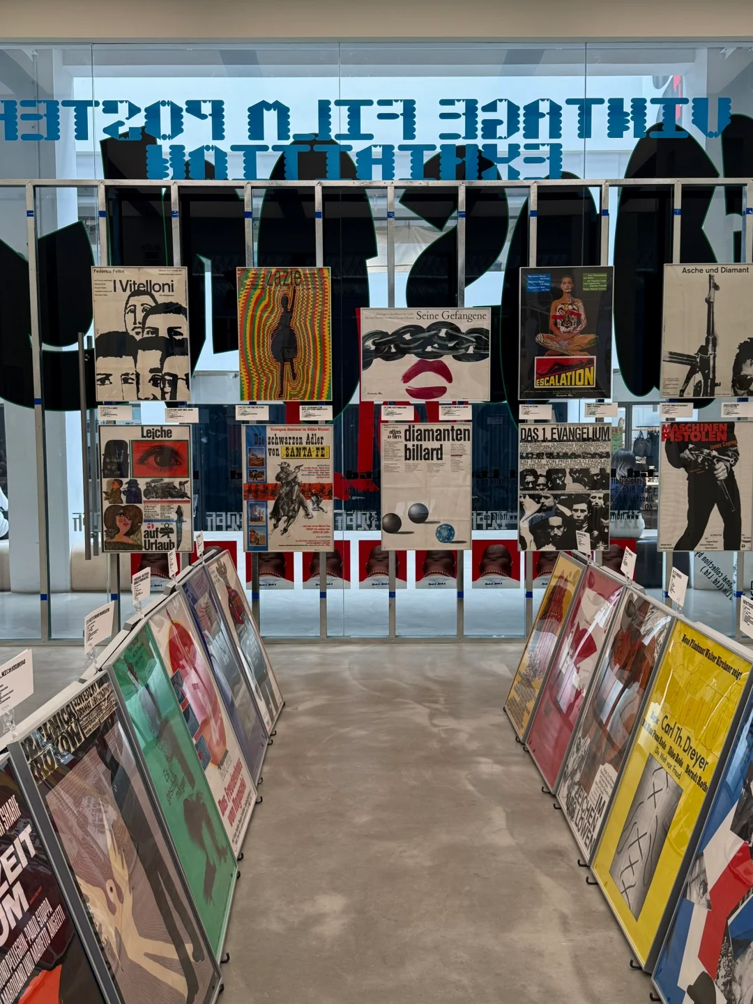 上海近期值得一看的新展?如果你也是电影迷