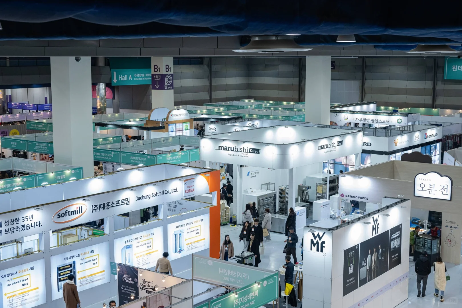 2025韩国首尔烘焙展会 KOREA