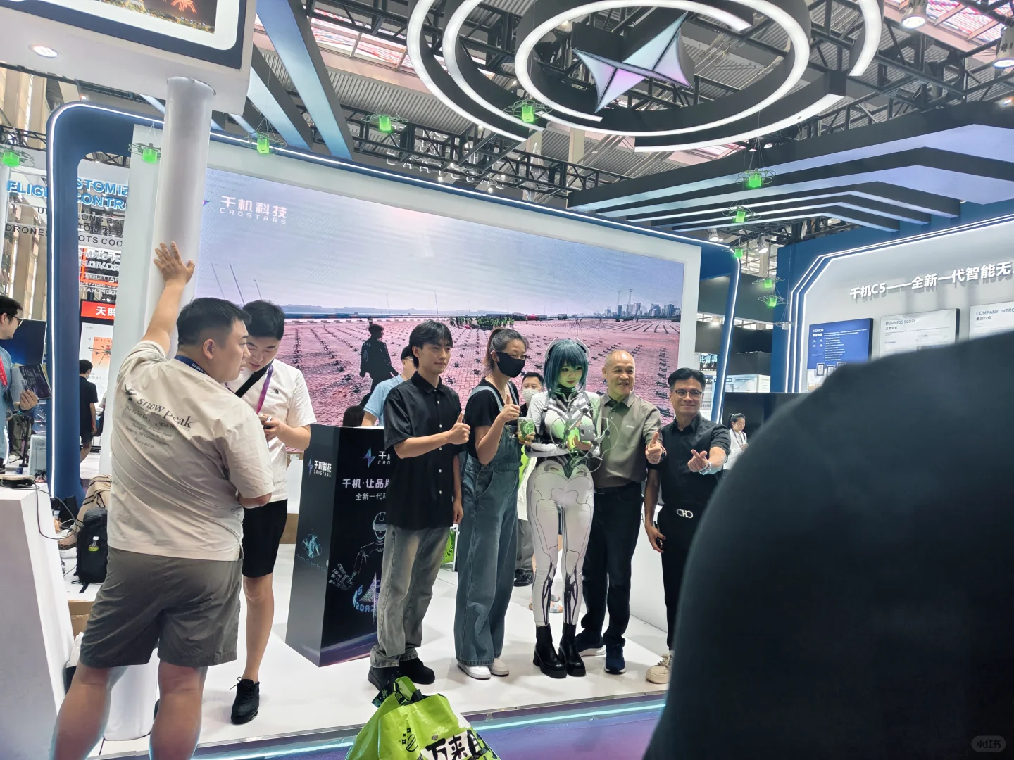 深圳无人机展会