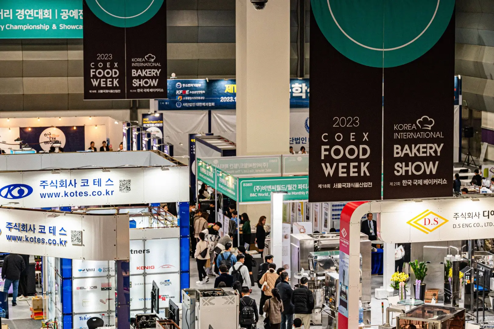 2025韩国首尔烘焙展会 KOREA