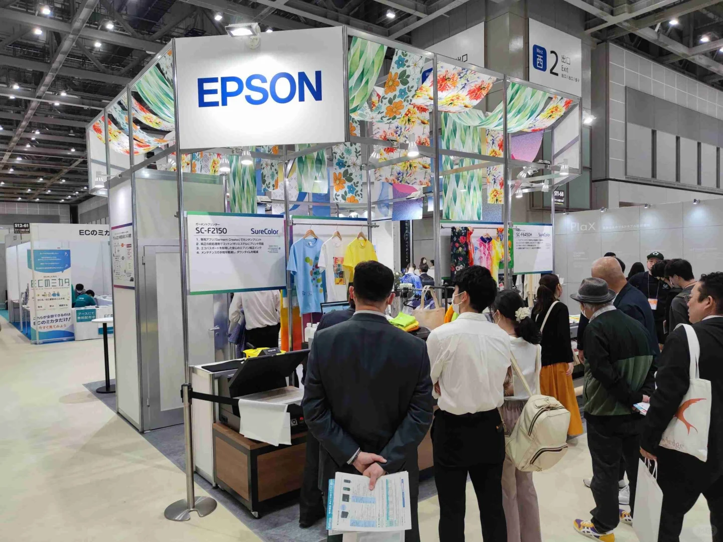 日本国际服装面料及辅料展2025 TE