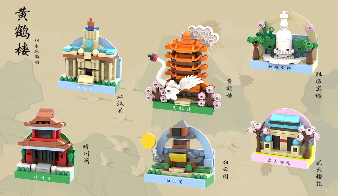 上海国际礼品文创展，亮相景区新爆品