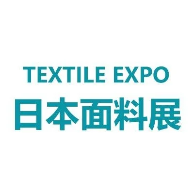 日本国际服装面料及辅料展2025 TE