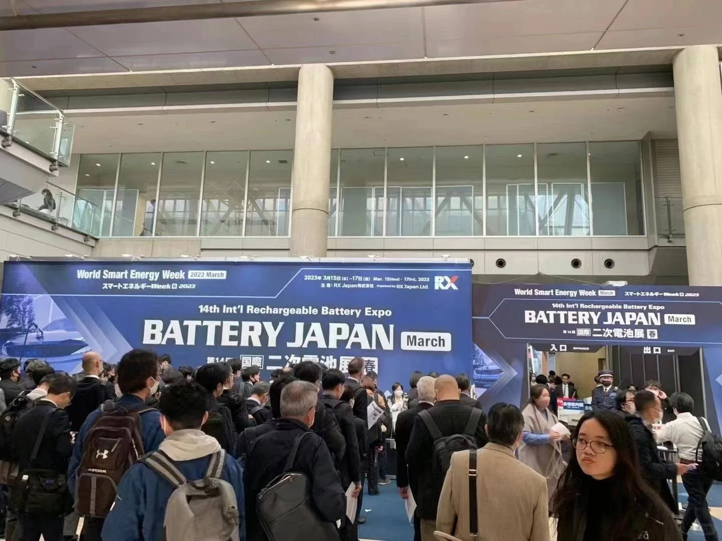 日本国际电池展会2025|BATTER