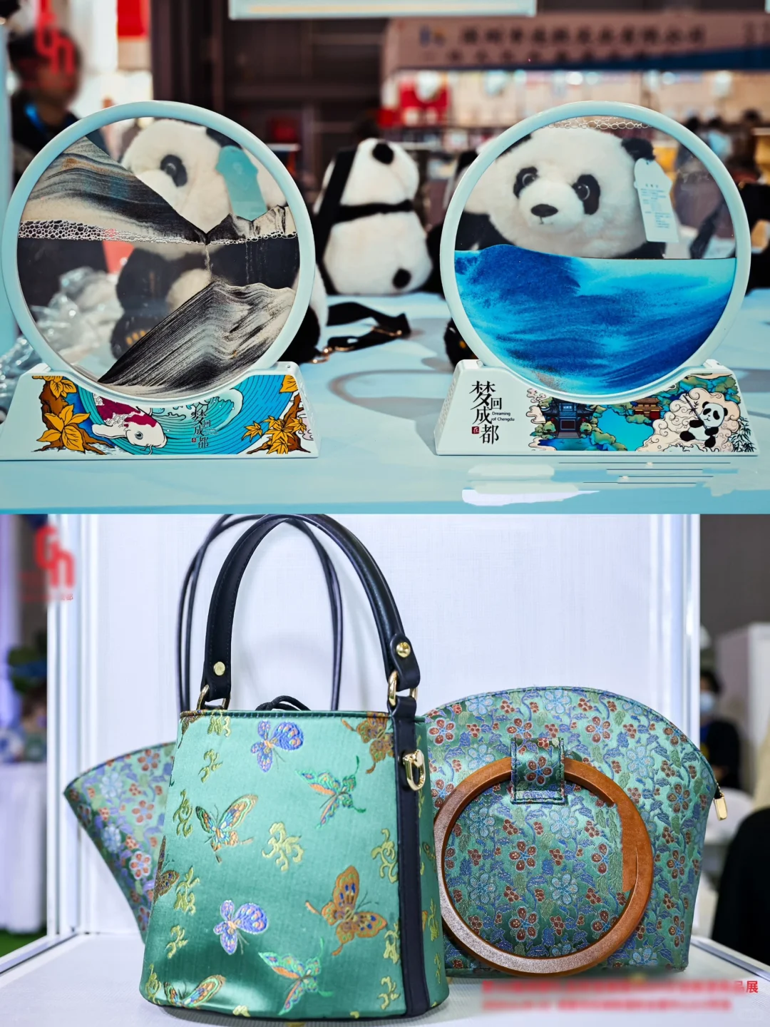 成都宝藏好物狂欢！就来世纪城会展中心