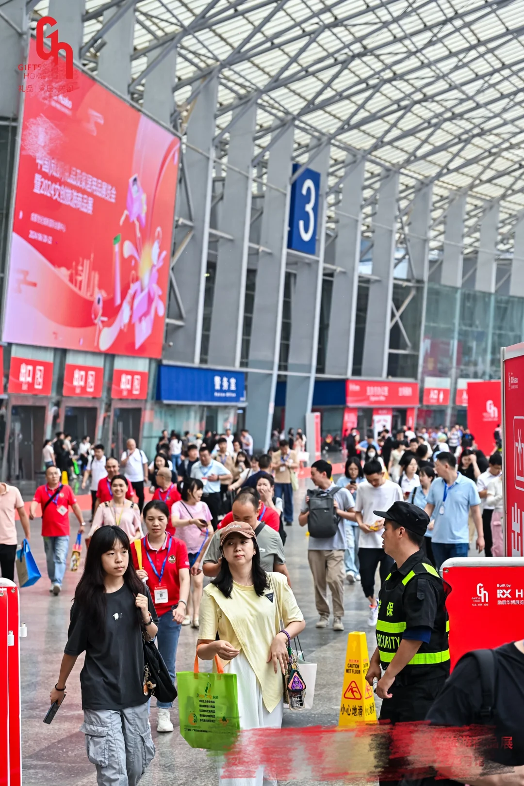 成都宝藏好物狂欢！就来世纪城会展中心