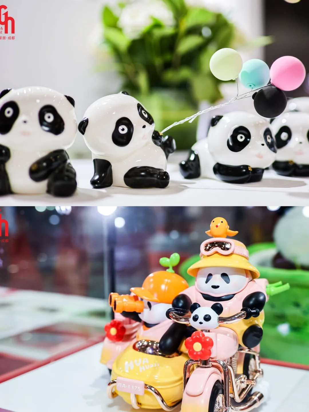 成都宝藏好物狂欢！就来世纪城会展中心