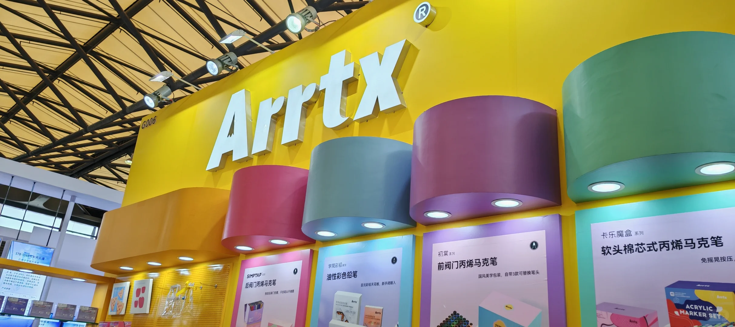 这届展会真的太出片了！！！