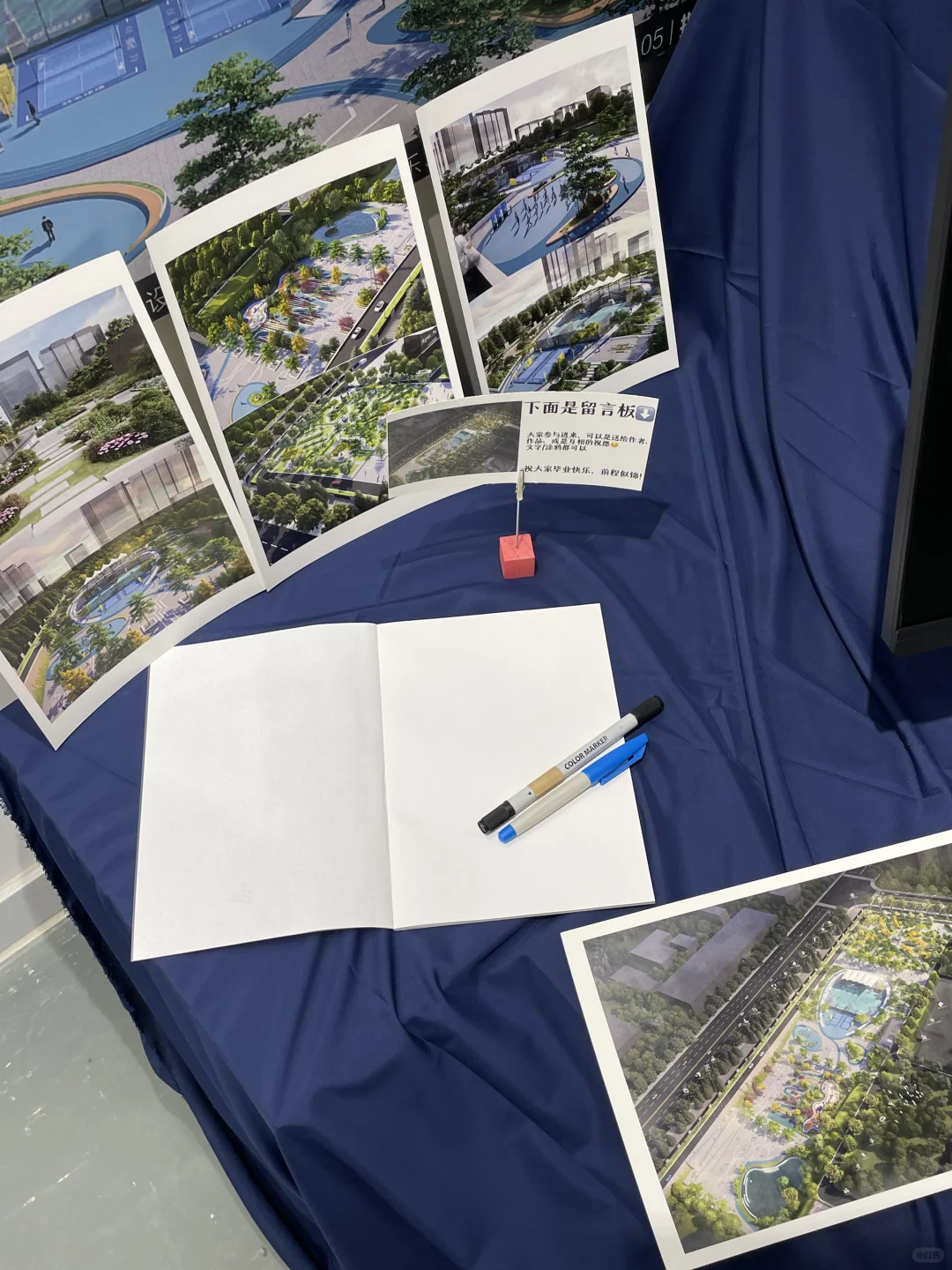 带着毕业设计来展厅了