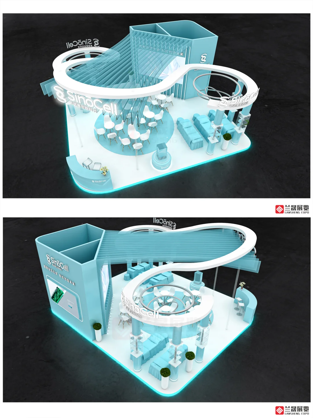 ?90平上海国际美博会展台案例：兰晟分享