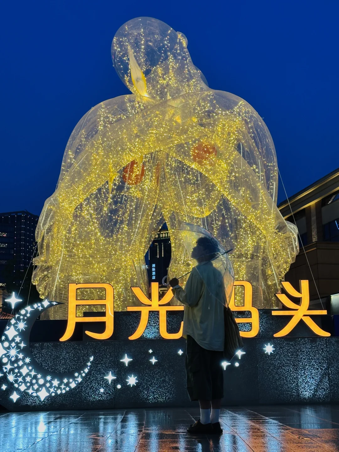 苏州不愧是大城市！金鸡湖惊现巨人……