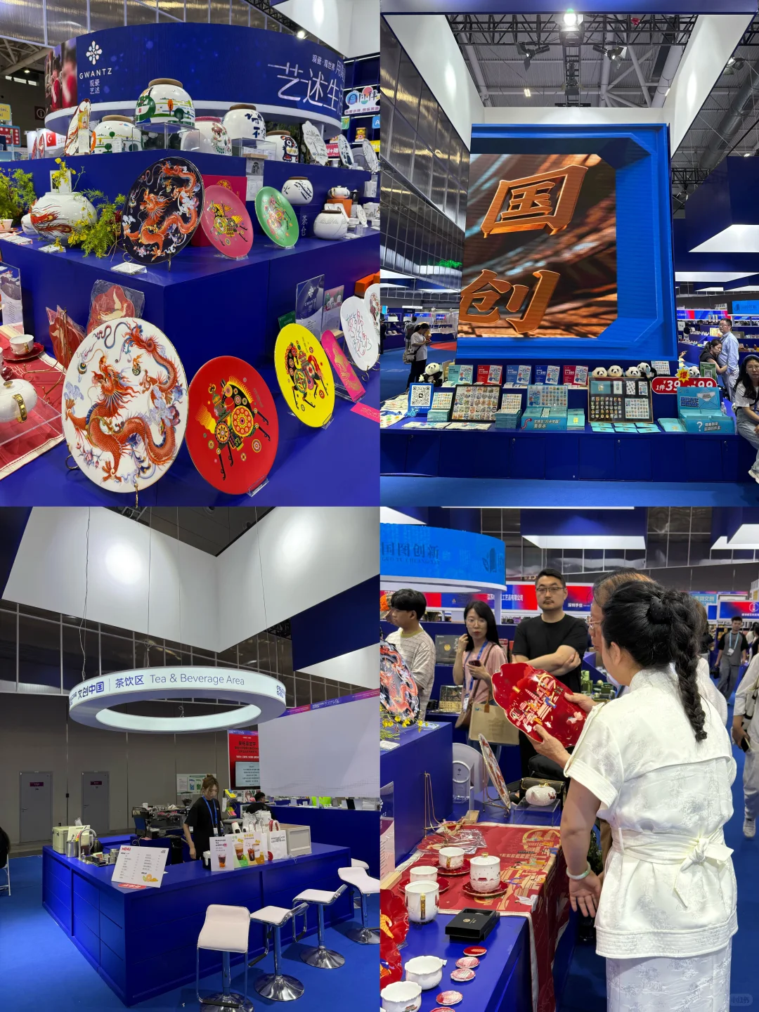 深圳文博会16万㎡8大展馆玩疯攻略?