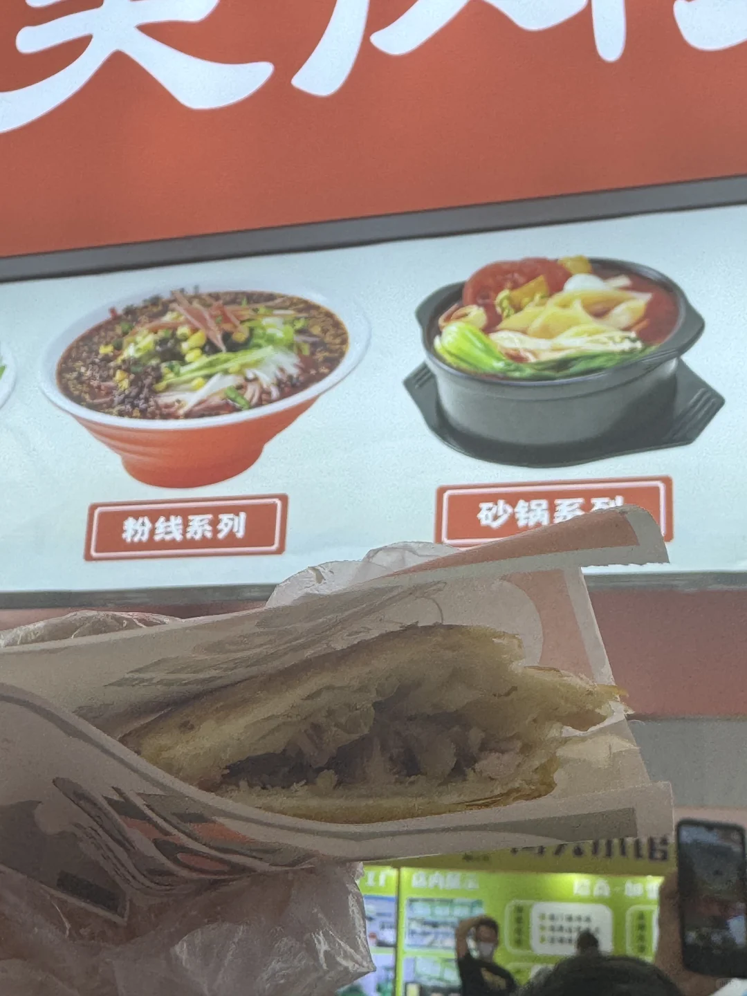 北京国际食品展实测攻略，0元试吃各类美食！