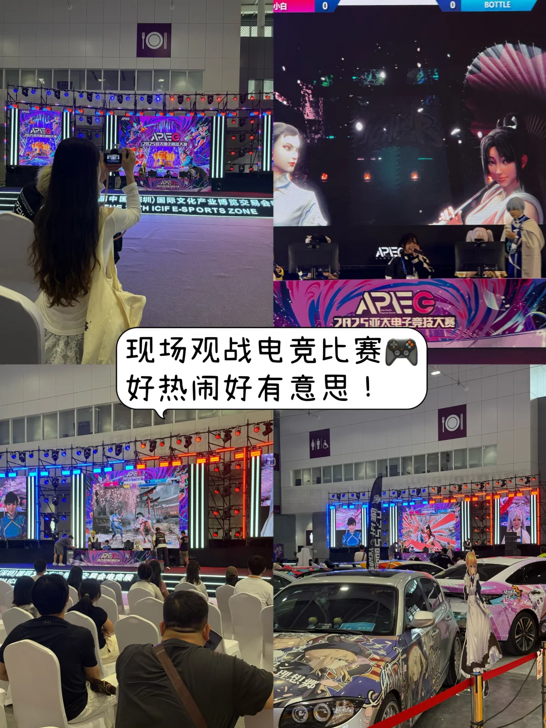 深圳文博会16万㎡8大展馆玩疯攻略?