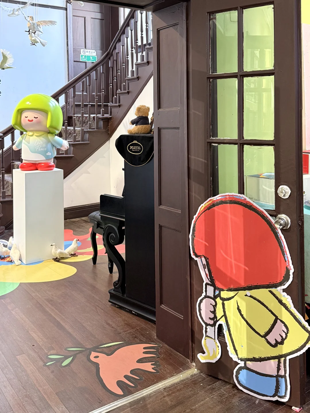 上海?可爱展！！人不多可冲！！！