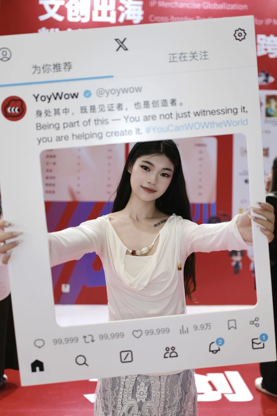 深圳文博会16万㎡8大展馆玩疯攻略?