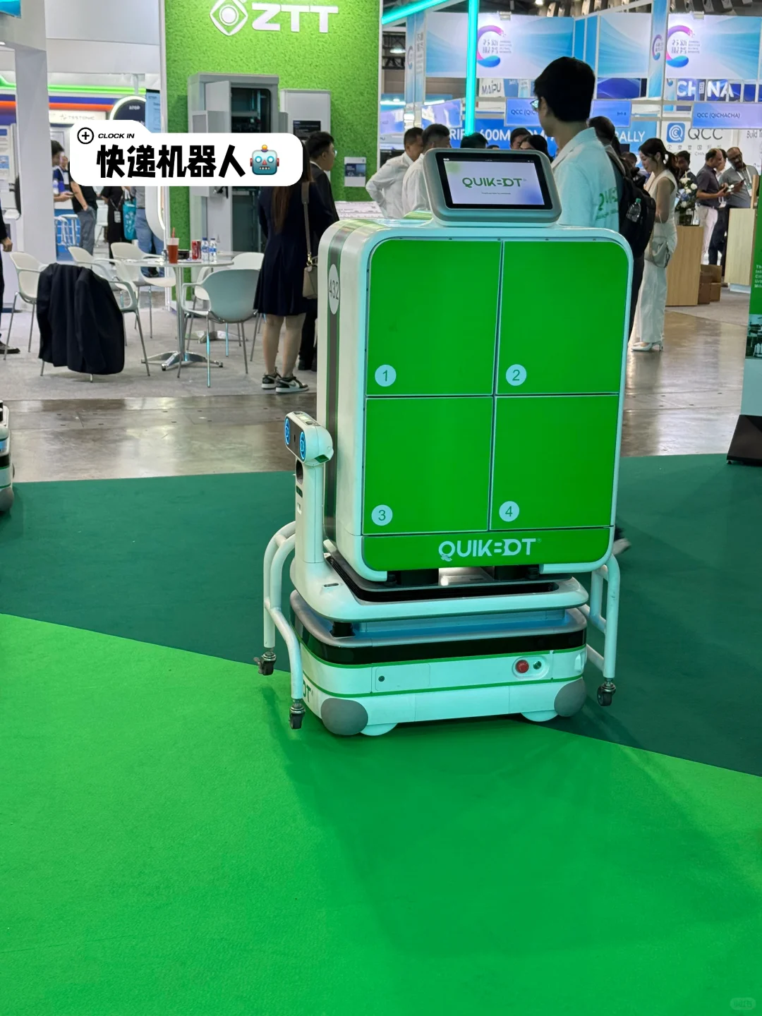 新加坡最新免费展览！亚洲科技盛会 ATxSG 25