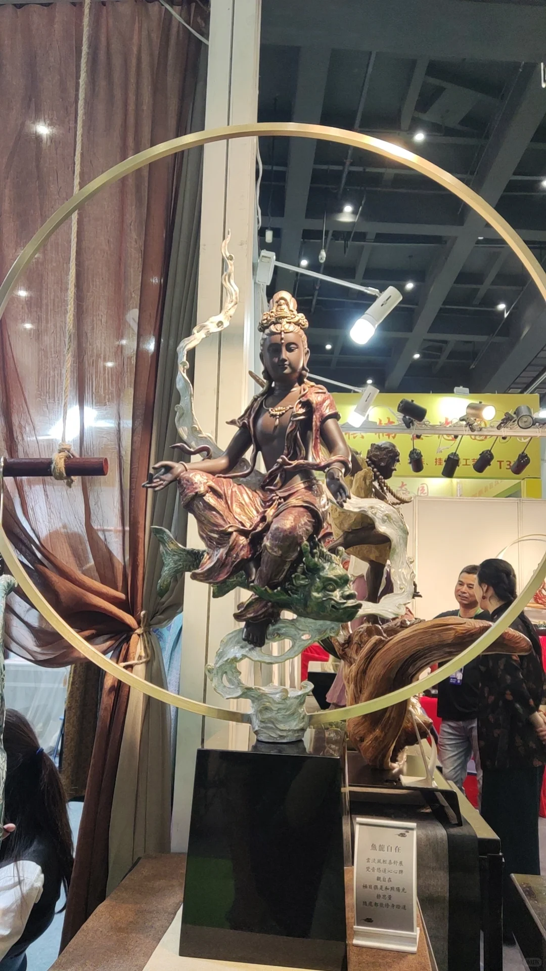 当我去展会薅羊毛