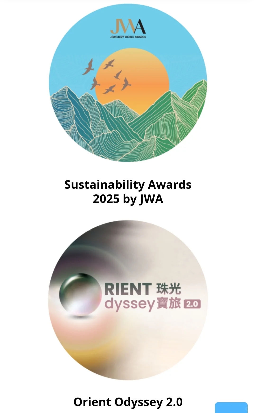 珠宝人必看!2025香港珠宝展硬核看点拆解