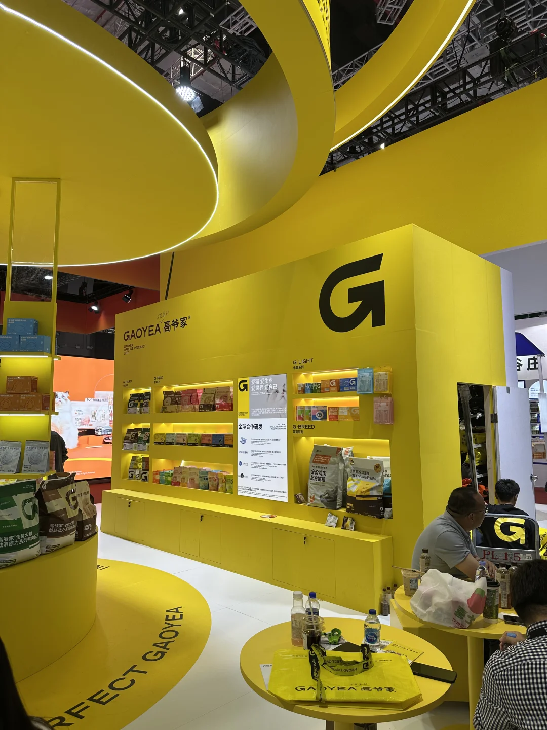 平面设计在宠物展