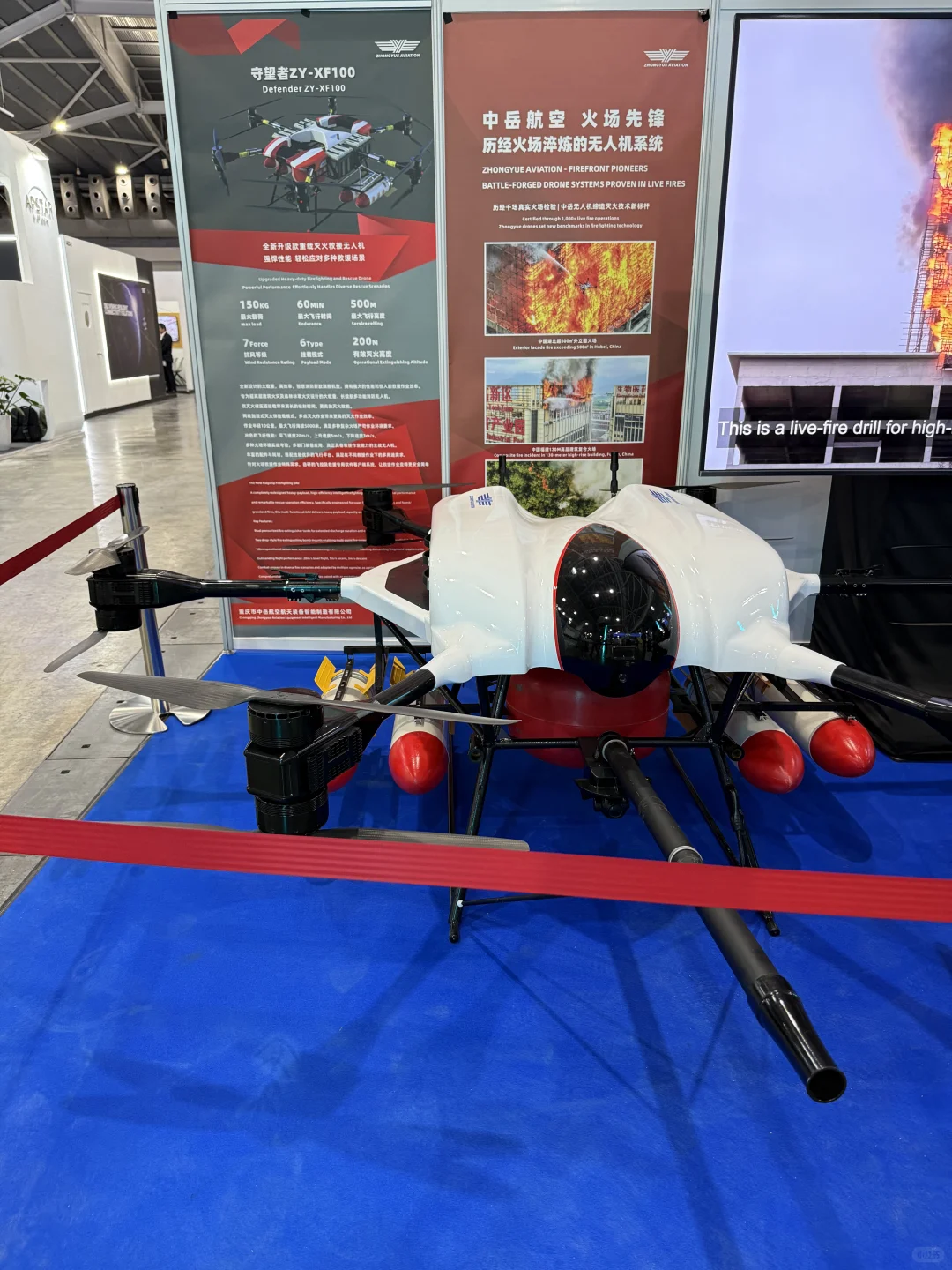 新加坡最新免费展览！亚洲科技盛会 ATxSG 25