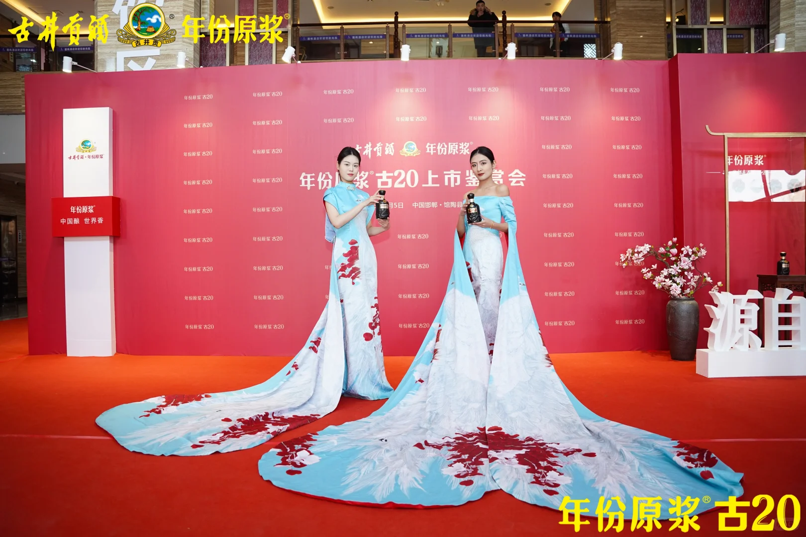 邯郸照片直播图文直播会议拍摄活动跟拍