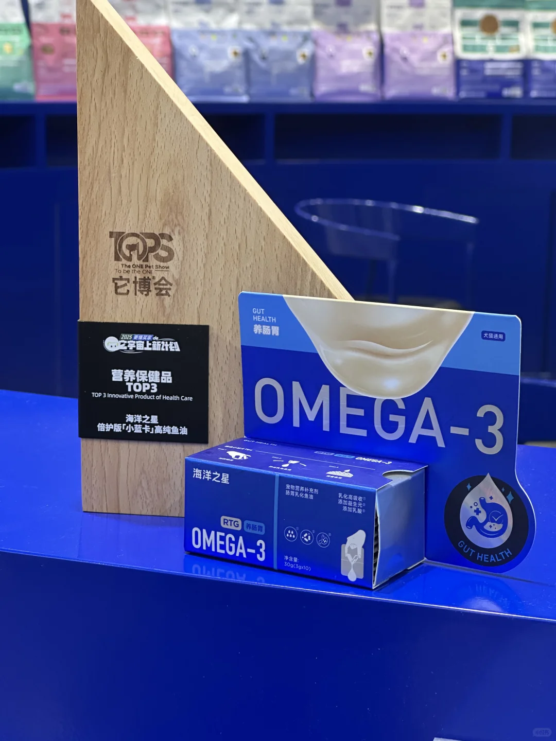 平面设计在宠物展