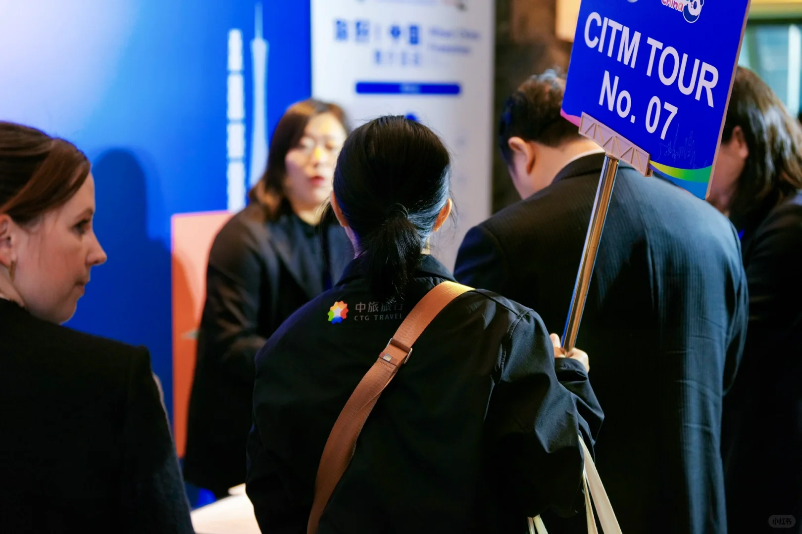 你好！中国 | Nihao! China?