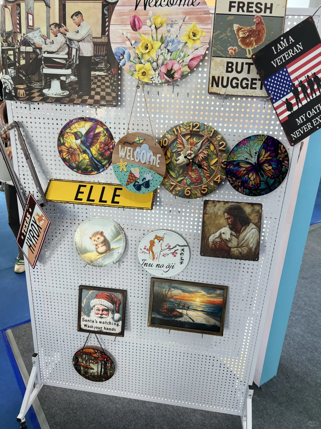 带你云看展 - 2025黄河流域跨境电商博览会