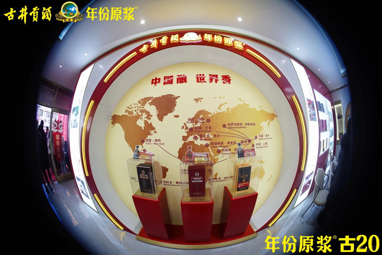 邯郸照片直播图文直播会议拍摄活动跟拍