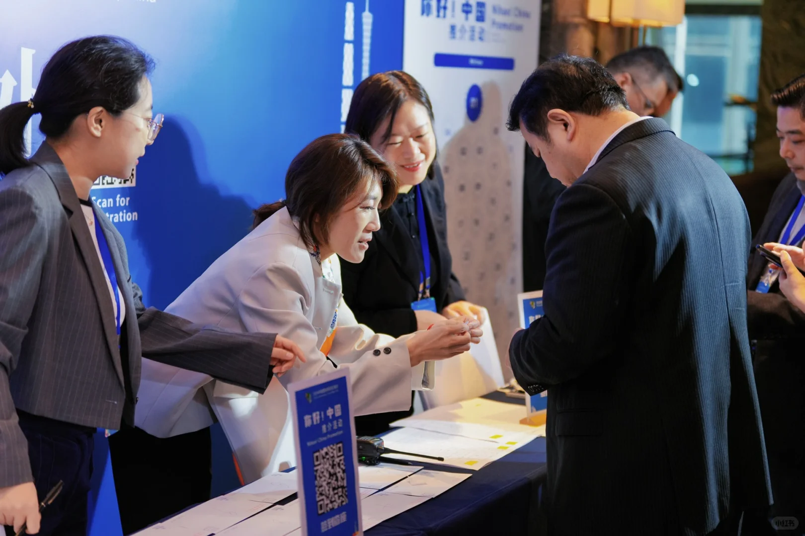 你好！中国 | Nihao! China?