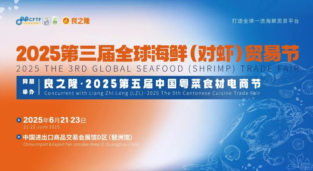 展会进行时丨6月中旬看什么展？
