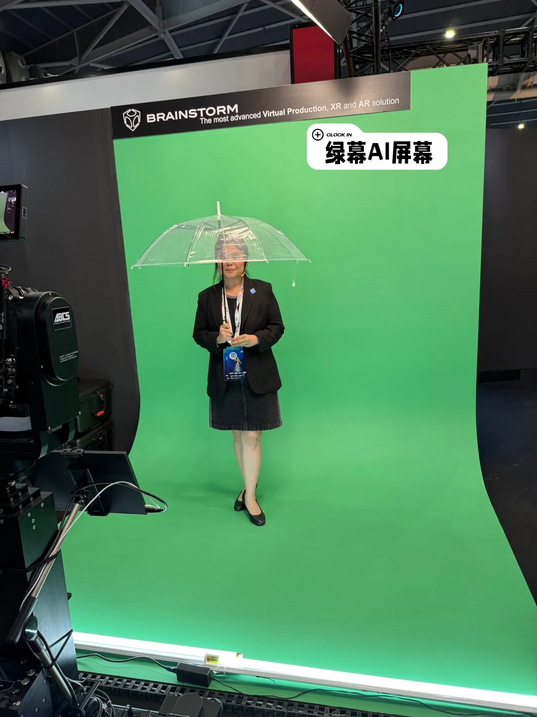 新加坡最新免费展览！亚洲科技盛会 ATxSG 25