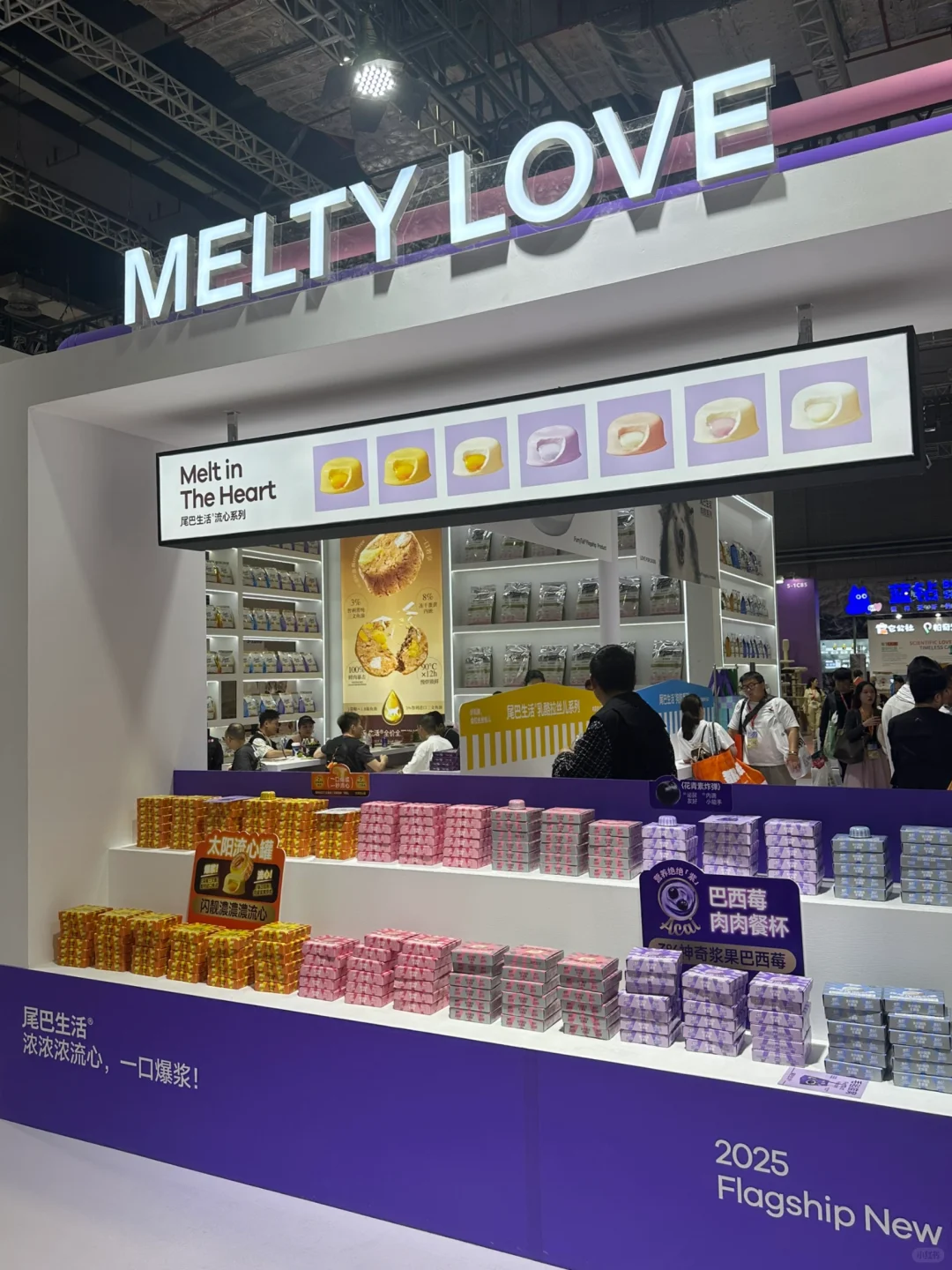 平面设计在宠物展