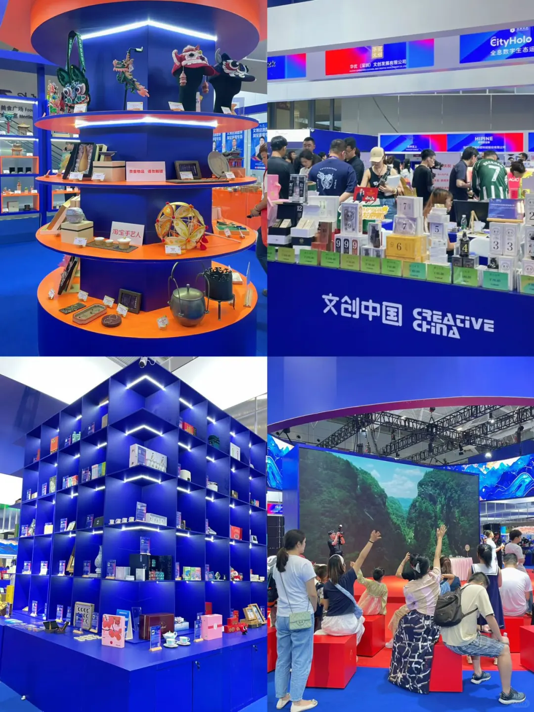 在深圳文博会一键环游世界+逛遍全球文创！