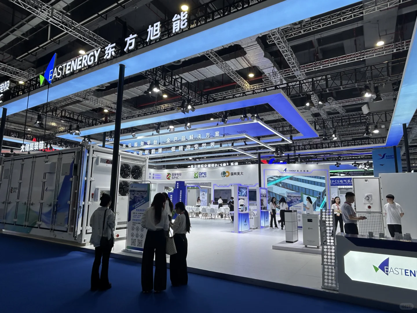25年上海光伏展！这展台设计明亮不‼️‼️‼️