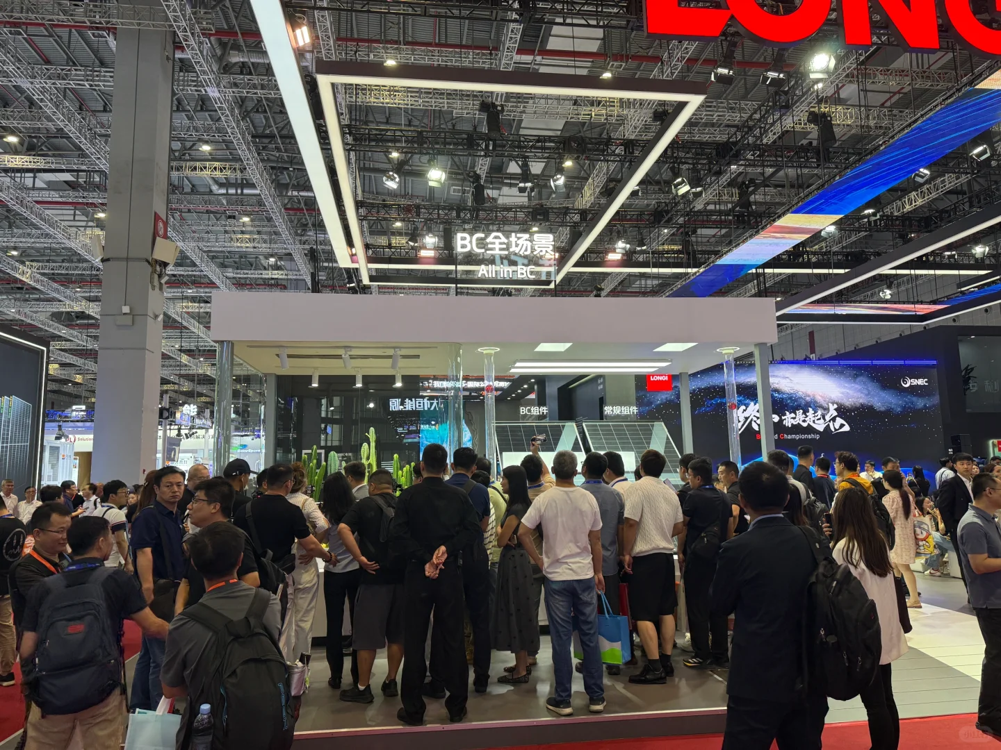 储能科学与工程展览