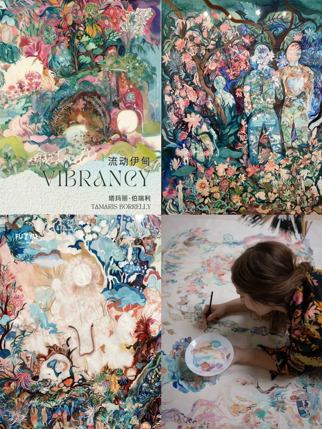 艺术展览｜上海6-7月艺术展览推荐?