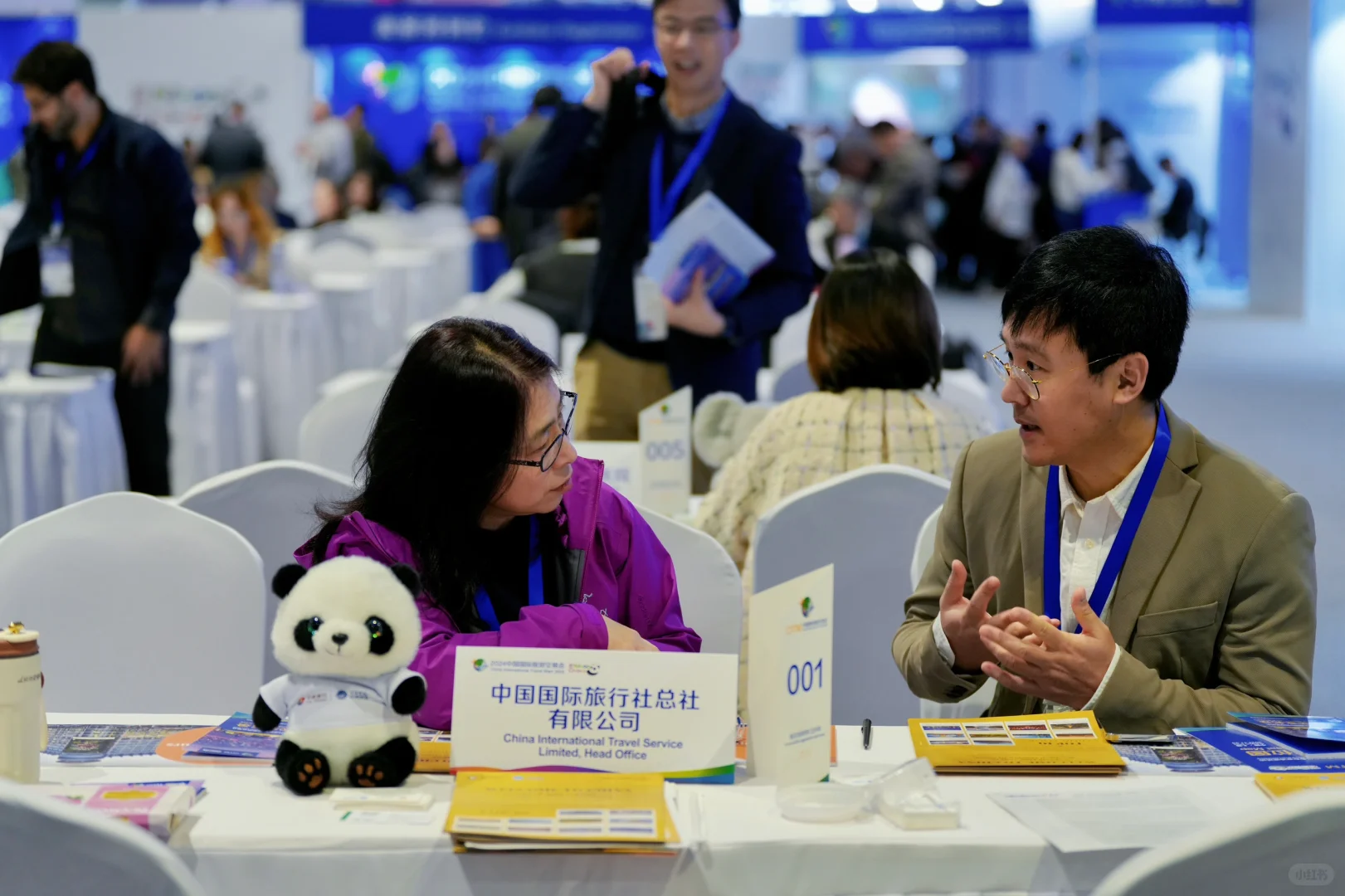 你好！中国 | Nihao! China?