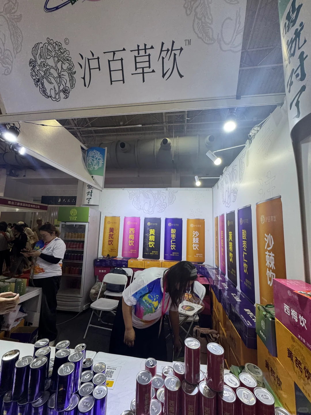 北京国际食品展实测攻略，0元试吃各类美食！