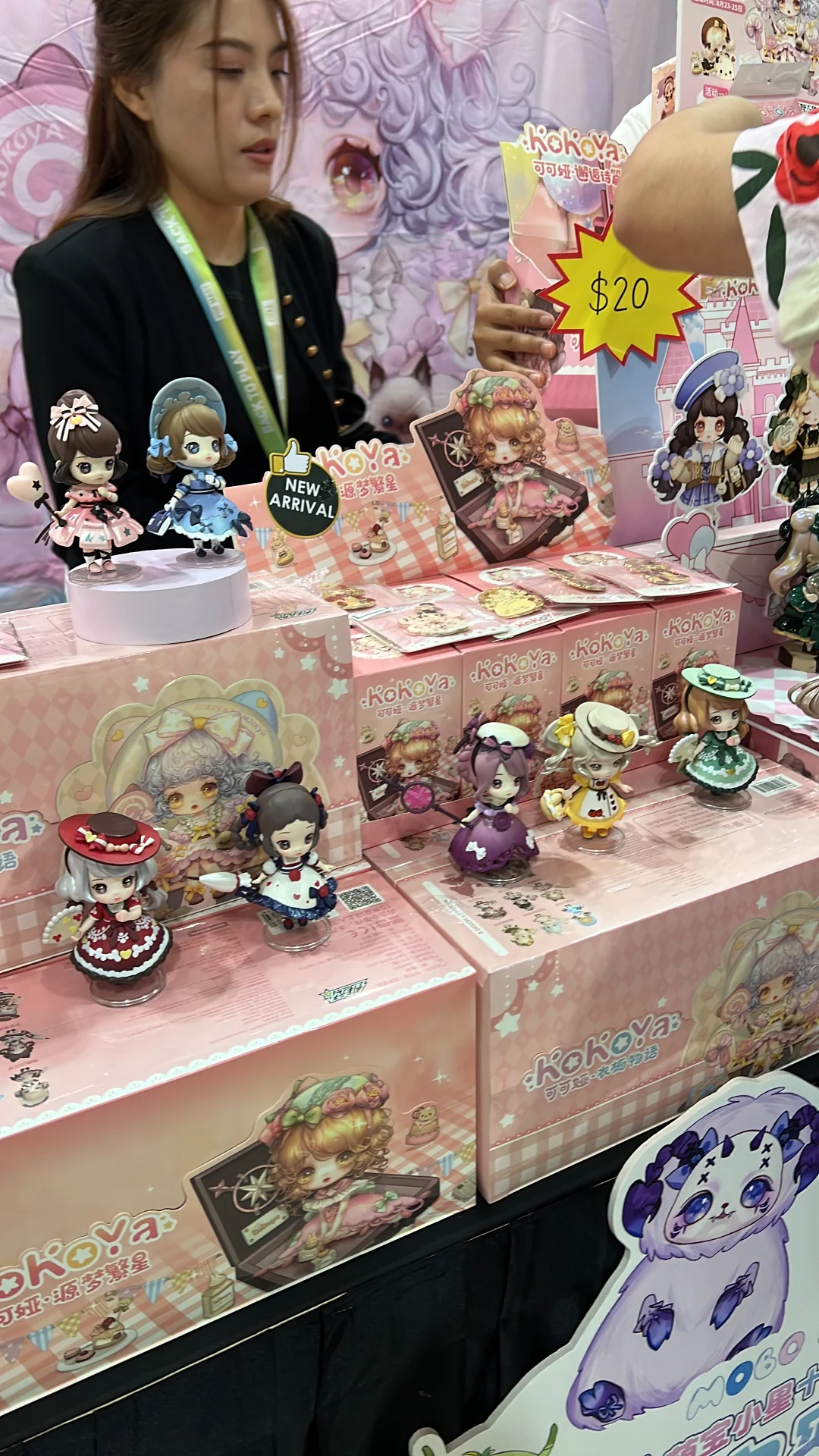 ????新加坡玩具展会翻译｜中英翻译