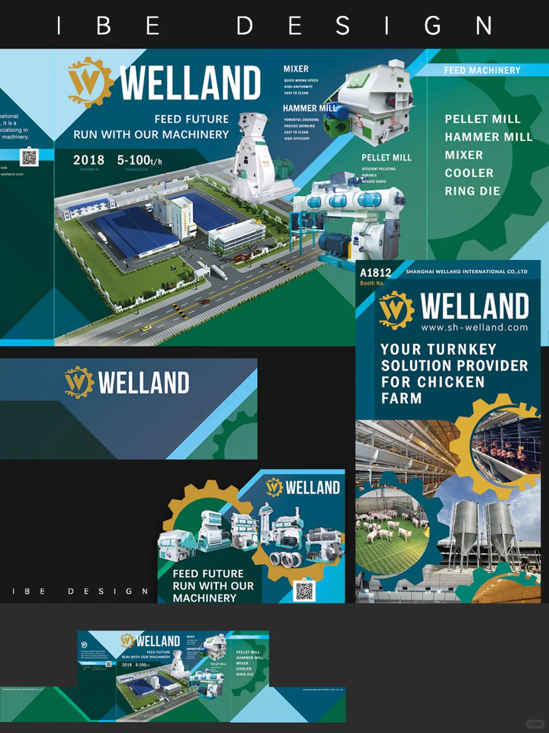 美国??展会现代感饲料机械行业‖展位设计