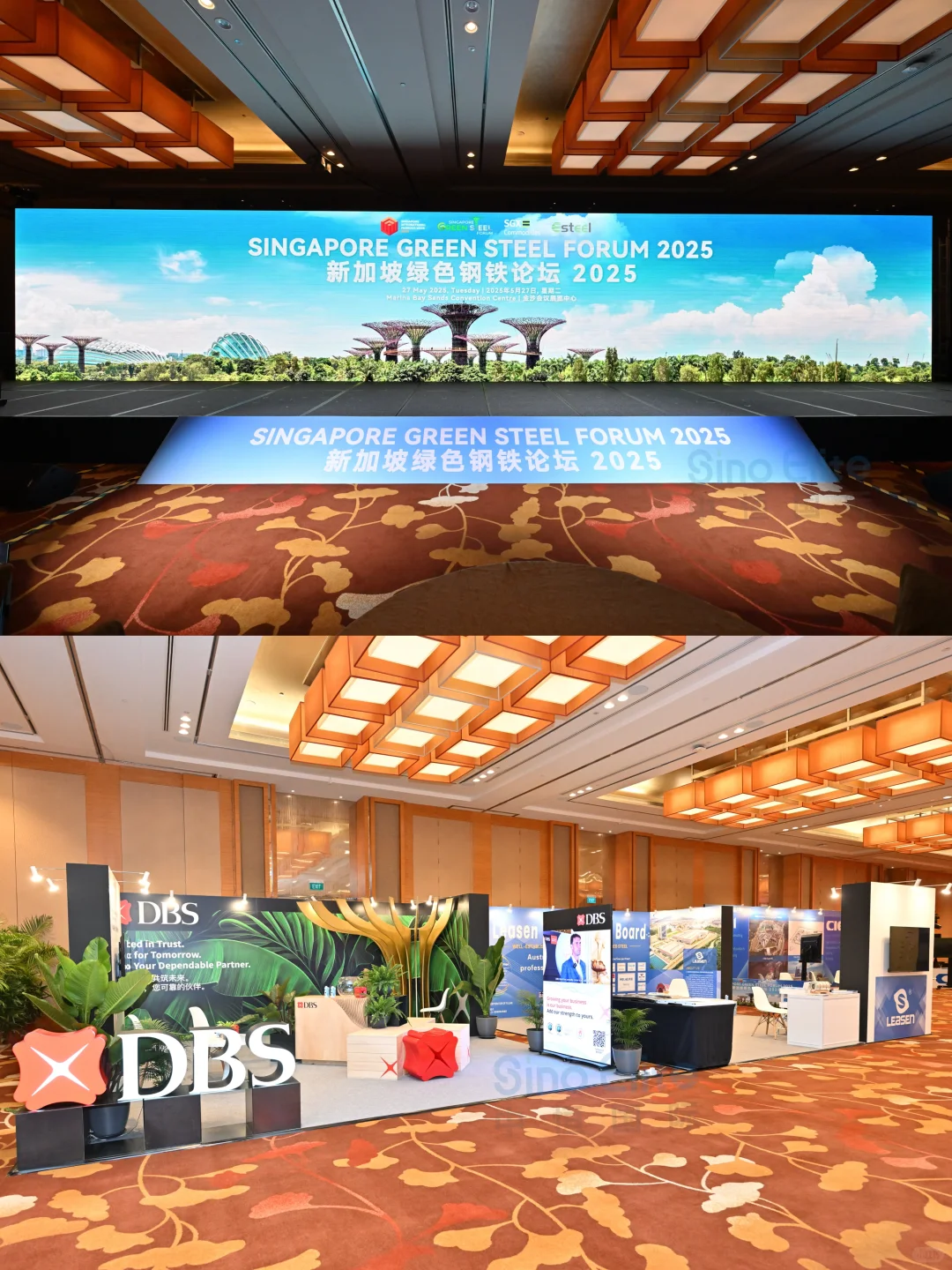 中恒案例｜新加坡绿色钢铁论坛及展览2025